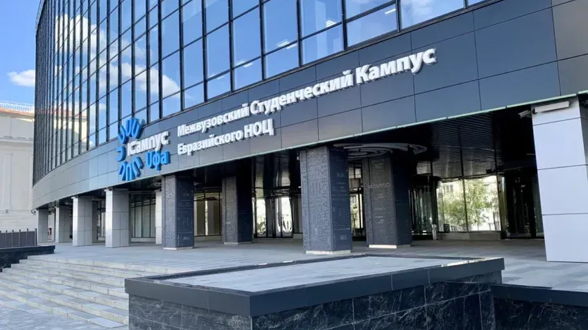 В Уфе прошло заседание совета по мРНК-технологиям