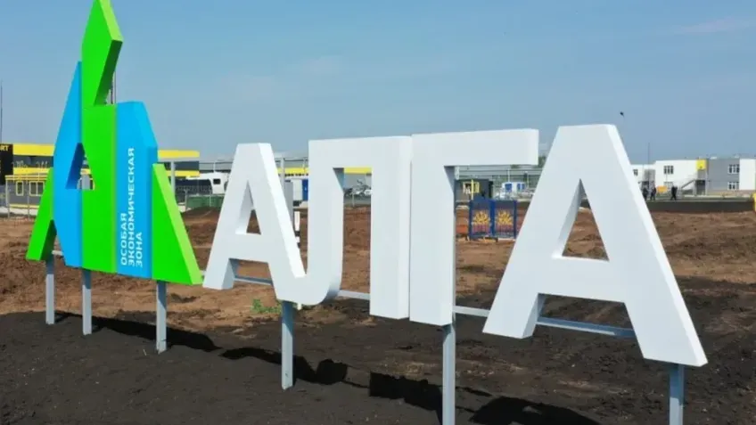 В ОЭЗ «Алга» планируют выпускать 60 тысяч тонн анилина в год