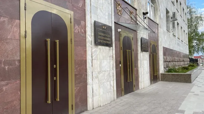 В Гафурийском районе оштрафовали управляющего за состояние пяти домов