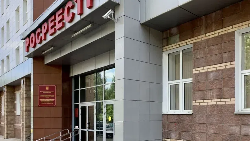 В Башкирии запрет на сделки с недвижимостью действует бессрочно