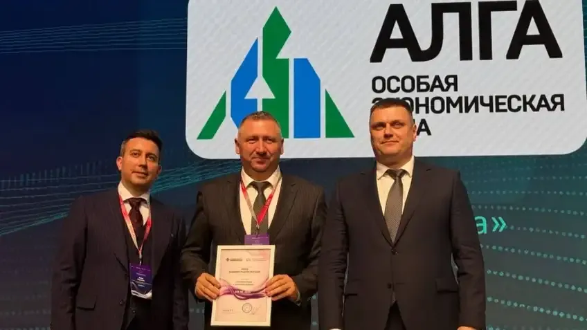 ОЭЗ «Алга» признана лидером по устойчивому развитию среди российских ОЭЗ