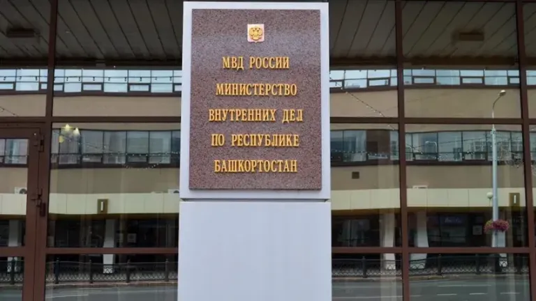 МВД Башкирии проверяет конфликт из-за собаки в уфимской квартире