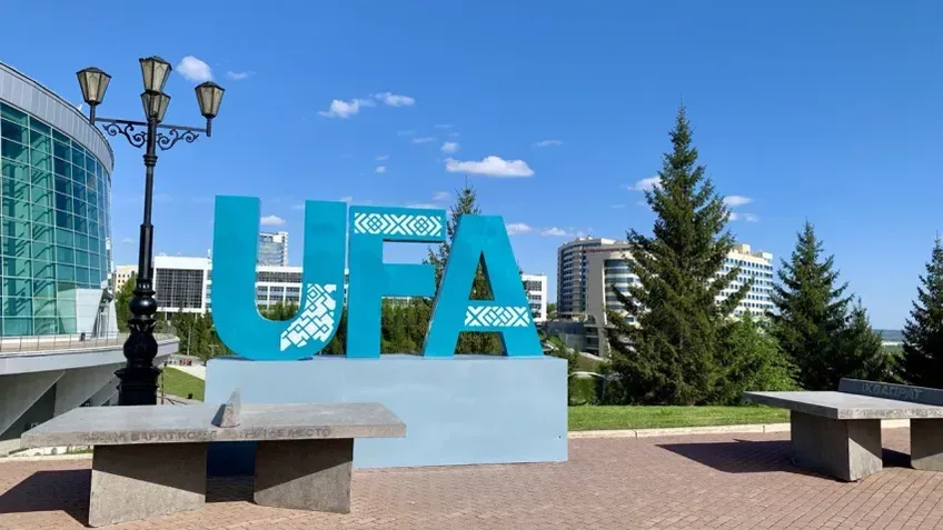 В Уфе утвердили названия улиц в честь Высоцкого и Якупова