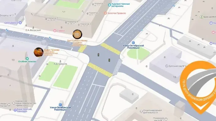 Светофоры на перекрёстке в центре Уфы отключат с 29 по 31 октября