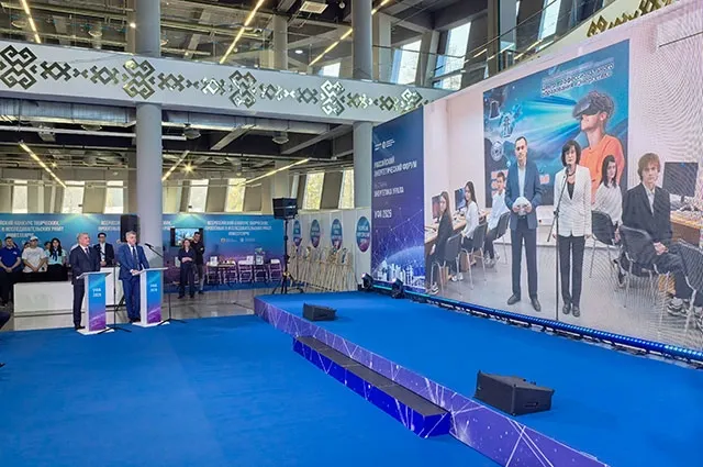 В Уфе запустили VR-платформу для обучения сотрудников электростанций