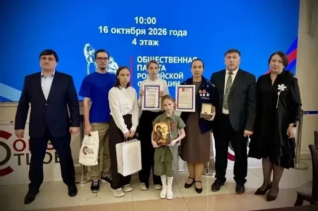 В Белорецке простились с погибшим на СВО Алексеем Ракитиным