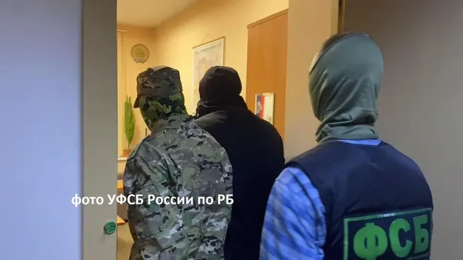 Жителя Уфимского района приговорили к 18 годам за попытку вступить в ВСУ