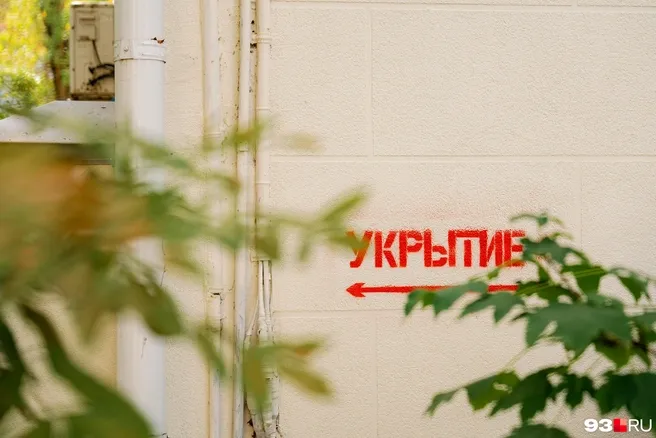 В Башкирии ввели режим беспилотной опасности, аэропорт Уфы закрыт