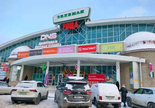 В Уфе за 112,5 млн рублей продают торговый центр из-за банкротства