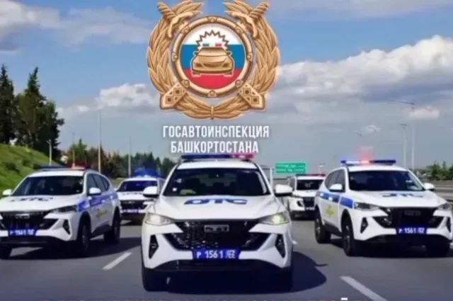 В Уфе водитель автобуса нарушил правила перевозки детей в геопарк